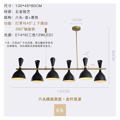 

Originality Wall Lamp ZM1714-4053