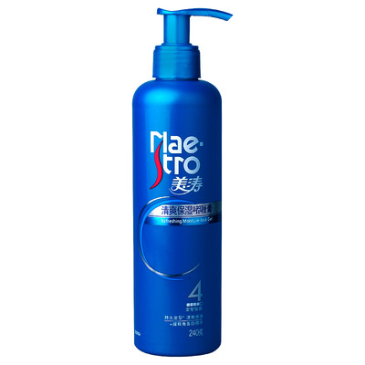 

US Tao fresh moisturizing gel cream hair 240G hair wax hair fat hair gel hair styling spray