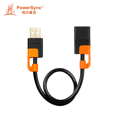 

Baoer Xingke USB20 anti-sway data transmission extension cord black orange 1 meter C2GAF010