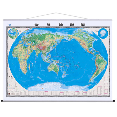 

世界地图挂图(地形版 2米*1.5米 4全开专业挂图）