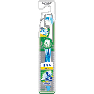

Naisi Jian cool white men's fresh toothbrush