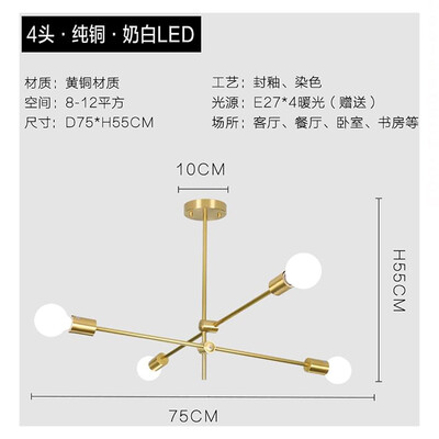 

Originality Wall Lamp ZM1714-4002