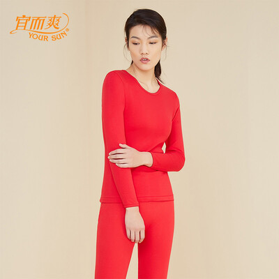 

YOUR SUN cotton ladies autumn clothing long trousers suit basic section thermal underwear round neck large size combed cotton shirt CN85 gray purple M160