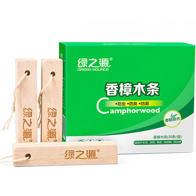 

Lvzhiyuan carbon Deodorant block 4000g