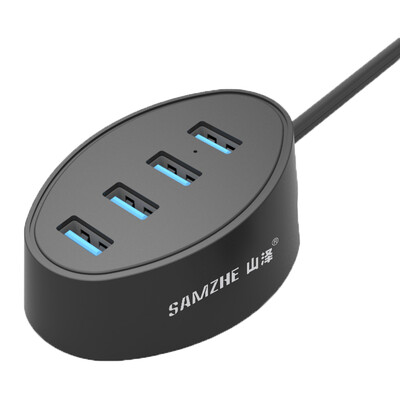 

Shanze (SAMZHE) JXQ-T77 USB Splitter USB3.0 High Speed ​​Elegant Fashion 4 HUB Hub Desktop Notebook Tablet PC Expansion 1.2m Black