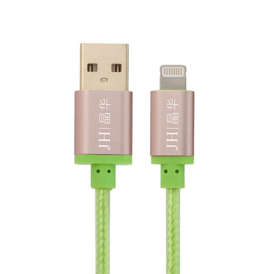

Jinghua (JH) 1229 Apple мобильный телефон высокоскоростной кабель для передачи данных шнур питания мобильный телефон планшет зарядное устройство для iphone5 / 5s / 6 / 6s / 7 2 метра светло-зеленый