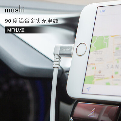 

Moshi Moss Apple Data Cable Aluminum Head Charging Cable MFI Certification 90 Degree Corner Head Lightning White