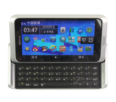 

Original Nokia E7 16GB 40" Touch Screen Slide Keyboard 3G Phone
