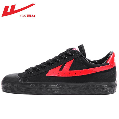 

WARRIOR CANVAS SHOES