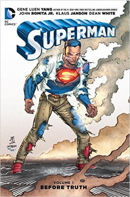

Superman Vol 1 Before Truth