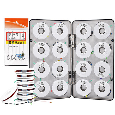 

Grsaed 16 axis group set fishing line main line strand hook finished fishing line main line box hook combination fishing supplies fishing gear accessories