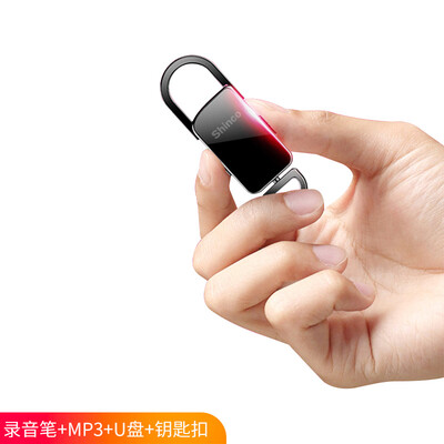 

Shinco V-11 8G recorder mini portable recorder professional HD noise reduction mini compact voice control student key ring anti-invisible device upgrade installed version
