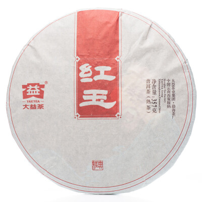 

Red Jade Menghai Dayi Hong Yu Pu-erh Tea Cake 357g 2014 Ripe