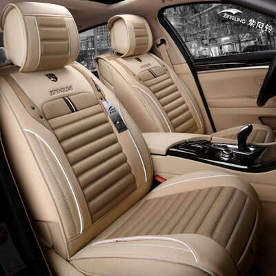 

Purple wind bell imitation linen four seasons car seat four seasons pad Fox Mazda Skoda wing Braun moving to the Cruze CRV Sagitar Magotan car seat cushion Q02 Deluxe Edition Khaki