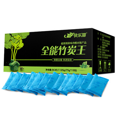 

Happy Cat Original Bamboo Charcoal 1125g Spherical Activated Carbon Pack One Habitat Interior Refurbished In addition to formaldehyde benzene to taste new home car furniture purification in addition to flavor to formaldehyde scavenger