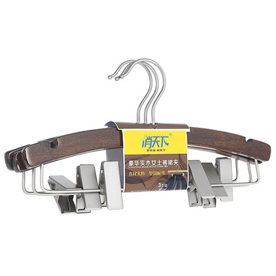 

Qiao Xixian hanger luxury solid wood hanger Ms children&39s hanger pants skirt clip 3 fitted QTX8323