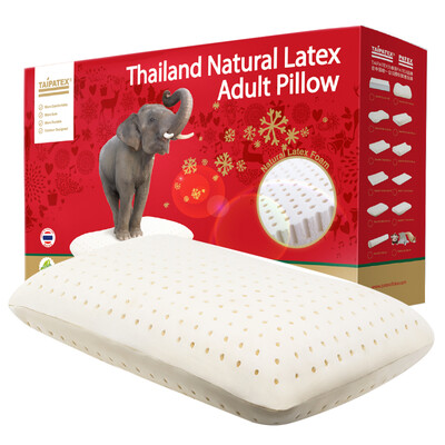 

TAIPATEX Thailand Natural latex pillow breathable pillow (large