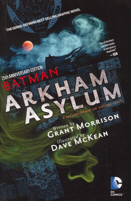 

Batman Arkham Asylum 25th Anniversary