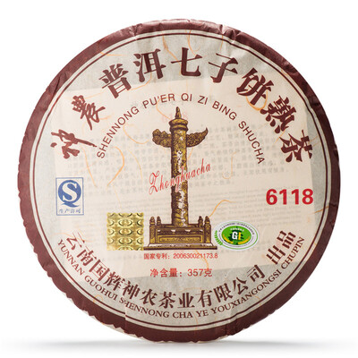 

6118 Shen Nong Puer Tea Cake 2012 357g Ripe