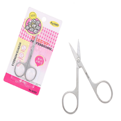 

Tseoa Stainless steel hairdressing scissors eyebrow trimming nose hair scissors