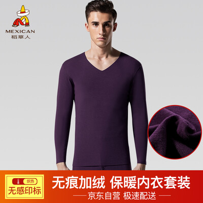 

Scarecrow seamless thermal underwear mens suit winter thickening plus velvet youth tight cotton sweater autumn clothing long pants 82945 purple XXXL