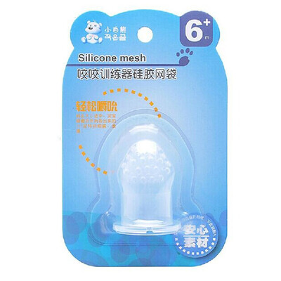 

Jingdong supermarket] small white bite bite training device filter silicone head 1 into the equipment 09037