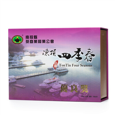 

Competition Grade Tontin Four Seasons Taiwan Dongding Oolong