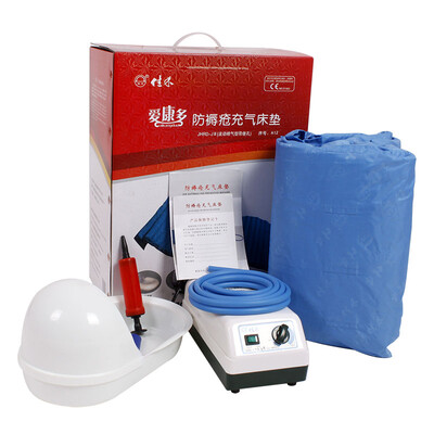 

Jia Wo air cushion C04 square mat anti-bedsore pads