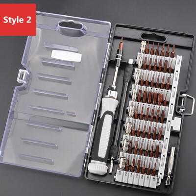 

61 in 1 screwdriver set household multi-functional mobile phone maintenance screwdriver set cross-shaped plum blossom combination
