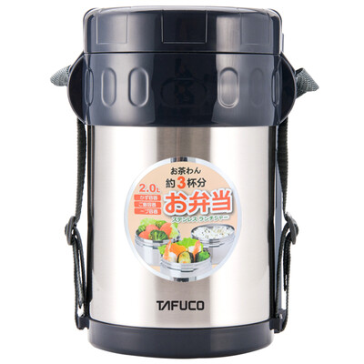 

【Jingdong Supermarket】 TAFUCO Taifu high stainless steel insulation lunch box insulation bucket T-0050 stainless steel color 2000ML delivery package