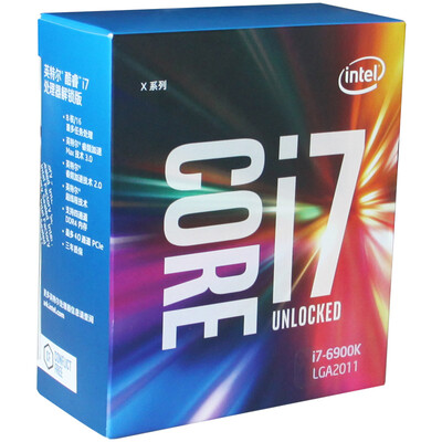

Intel Intel Extreme Series i7 6850K Core Duo 2011-V3 Interface Boxed CPU Processor