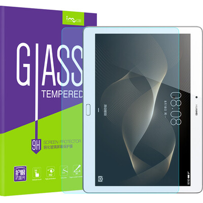

I-mu) Huawei MateBook 12-inch tempered anti-Blu-ray explosion-proof high-definition glass flat film 12-inch screen protector (including cleaning accessories