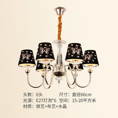 

LED ceiling lamp ZM1711-3161