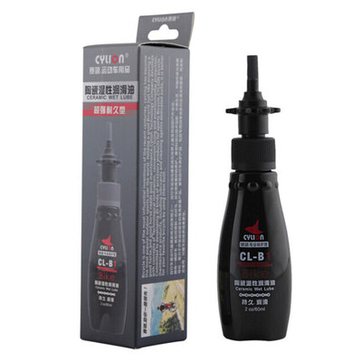 

CCYLION Chain Cleaner Chain oil Degreaser Lubricating oil Riding Equipment