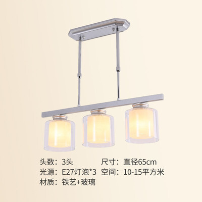 

LED ceiling lamp ZM1711-3142