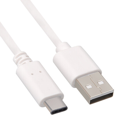 

Fuji Kaibai cabos Type-c data cable usb-c turn usb 31 music as the phone Pro x600 a plus 2 charger cable 2 meters usb20type-c white