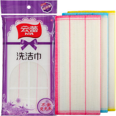 

Jingdong Supermarket Yunlei wipes economy scouring pad washing towel washing dish 28 28cm 3 10045