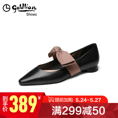 

Jinlion goldlion lady pointed thick low-heeled casual shallow mouth Mary Jane work single shoes 61991005901P-black-37 yards