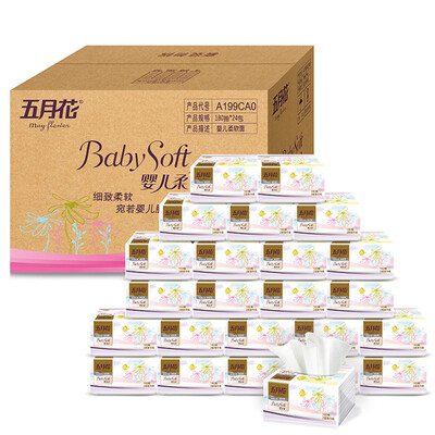 

May Flower May Flower pumping paper baby soft 2 layer 180 pumping towel 24 bags small size FCL sales