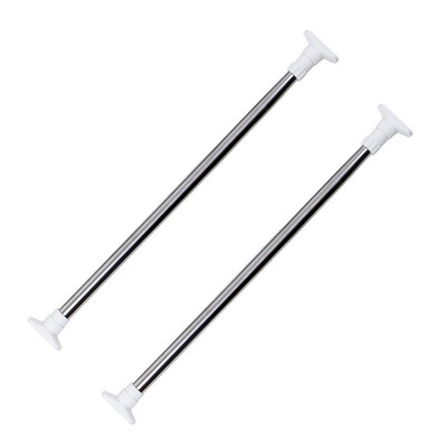 

Stainless steel retractable thickening shower curtain rod wardrobe struts curtain rod wardrobe struts 70CM-120CM 2 Pack