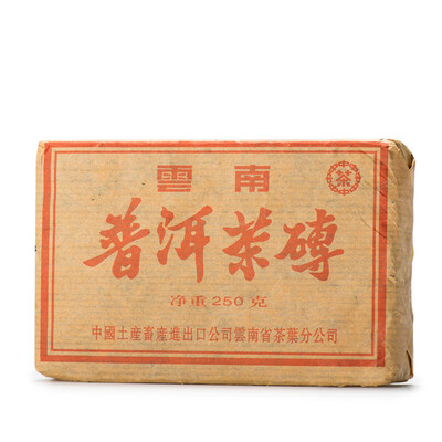 

CCNP древнее дерево в возрасте пуэр Кирпич 2002 250г Спелая