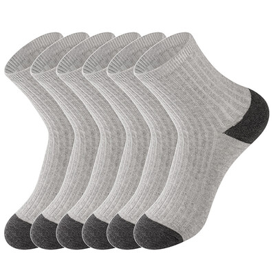 

LifeWheel Cute Cotton Breathable Child Kids Boy Girl Student Socks