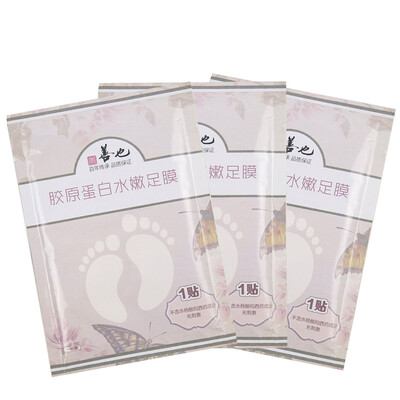 

Good also 8 grams 40 package Ai Ye foot bath foot bath feet powder