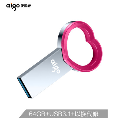 

Patriot aigo 64GB USB31 interface U disk U521 metal couple series high-speed read&write