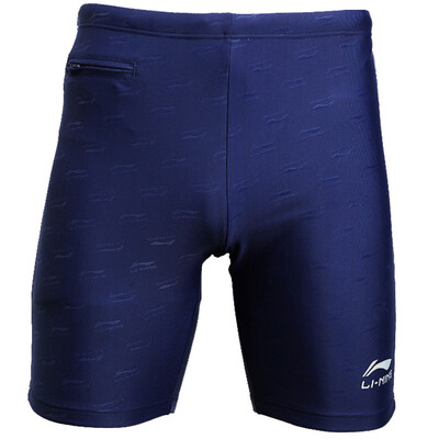 

Li Ning LI-NING swim trunks men's professional knee-length swimming trousers men's hot spring swimwear 155 black L