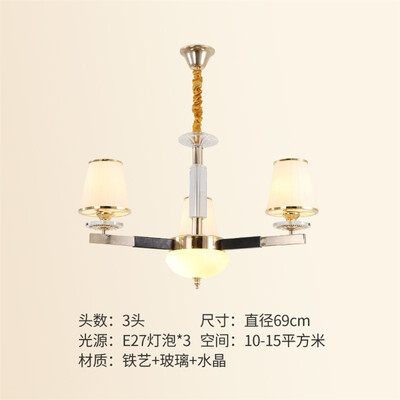 

LED ceiling lamp ZM1711-3177