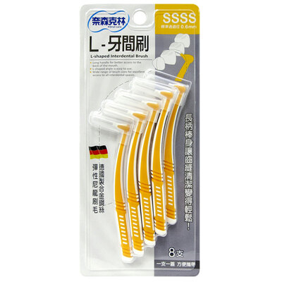 

Nice&Caring L-type interdental brush SSSS No 8 into