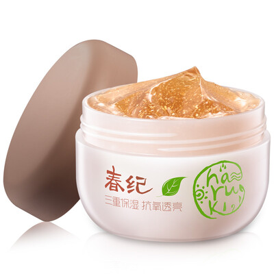 

Spring (Haruki) plum green tea moisturizing Huan Yan sleep mask 150g (replenishment shiny)