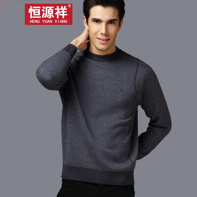 

Hengyuanxiang sweater mens thick warm fashion casual autumn&winter sweater half-high round neck sweater sweater dark green 105M165