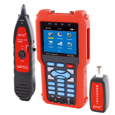 

Smooth mouse (noyafa) NF-866 caller ID line telephone line search phone